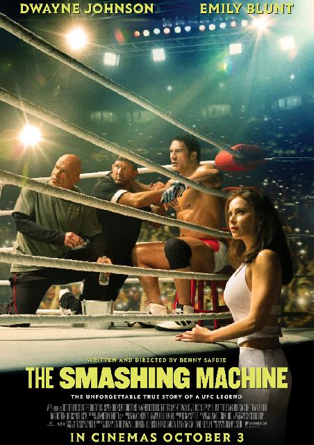 Sensory Screening - The Smashing Machine